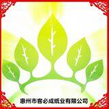 Huizhou Kebicheng Paper Co., Ltd.