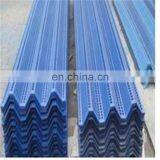 FRP Dust Wind Proof Wall /screen With Long Service Life thumbnail-1