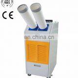 YDH-4500 16000-21000BTU Portable Air Conditioner thumbnail-2