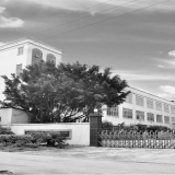 Urbrand Craftwork Co., Limited company overview - view 2 thumbnail