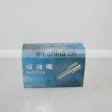 F019121180 Wuxi Weifu Fuel Injector Nozzle DLLA155P180 for Weichai WD615.46 thumbnail-2