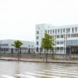 Wenling Dajiang Supermarket Goods Shelves Co.,ltd company overview - view 2 thumbnail