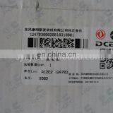 3921403 Series Starter 24-Volt CW 12 Tooth 3675209RX, SDR0142 thumbnail-2