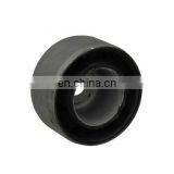 Auto Parts Suspension Bushing OEM MR554076 thumbnail-1