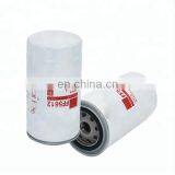High Performance Auto Engine Fuel Filter FF5612 thumbnail-1