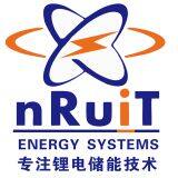 DONGGUAN NRuiT ENERGY TECHNOLOGY CO,.LTD company overview - view 1 thumbnail