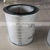 Pleated Cylindrical Air Filter Element C573754 thumbnail-5