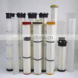 FORST Industrial Synthetic Fiber Dust Air Filter Price For Dust Extrator thumbnail-1