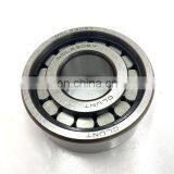 Japanese Automotive and Reduction Gearbox Bearings Nj222 Roller Bearing thumbnail-3