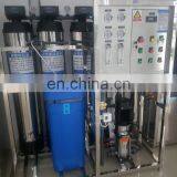 Industrial RO Machine Water Purifier / Ozone Water Treatment Plant Price / Water Purification System thumbnail-5