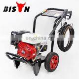 Bison G150A 2200Psi/150Bar High Pressure Cleaner High Pressure Water Jet Cleaner For Car Wash