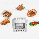 Restaurant Kitchen Equipment Gas 4 Burner Salamander Commercial Gas Type Salamander Gas Grill BBQ Infrared Salamander Grill thumbnail-6