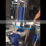 Automatic Ice Cream Leben MONIN Cup Filling and Sealing Machine