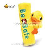 Car Accessories Seat Belt Covers Online Hot Sale thumbnail-1