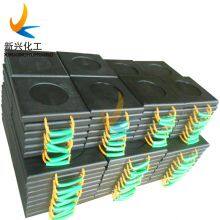 Heavy Duty Non-slip Black Polyethelene Crane Outrigger Pad thumbnail-5