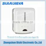 Wall Mounted Plastic Auto Cut Paper Towel Dispenser for Toilet