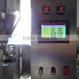 Tube Filler and Folder Machine thumbnail-5