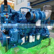 Toburcharged 6M26C550-18 Water Cooled 405kw(550hp) Weichai Diesel Motor thumbnail-4