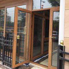 Aluminium exterior door