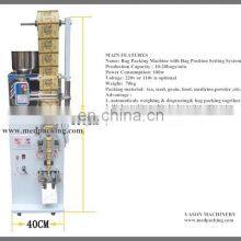 2-99g Tea Bag,Spices/Chilli Powder Bag and Packing Machine With Bag Position Setting System thumbnail-2