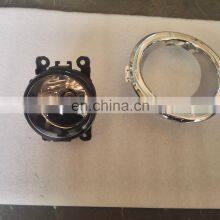 Fog Lamp With Cover for Nissan Patrol 2005 2006 2007 2008 thumbnail-2