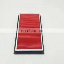 Air Compressor Intake Filter Air Filter 16546-ED000 C2420 A2011 thumbnail-2