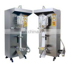 New Automatic Water Packing Machine 2200 Bags/h Plastic Bag Machine for Sachet Water
