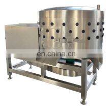 Chicken Feet Processing Equipment Chicken Claw Peeling Line Machine for Chicken Processing Plant