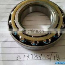 F-239513.SKL-AM Bearing F-239513 Differential Bearing F-239495.01.SKL-AM Size 40.98x78x17.5mm thumbnail-2
