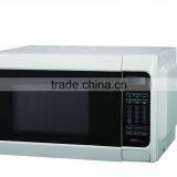 17Liters Count Top Microwave Oven With White