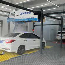 CBK 308 Hot Sale Cheap Price Automatic High Pressure Touchless Car Washing Machine for Sale thumbnail-5