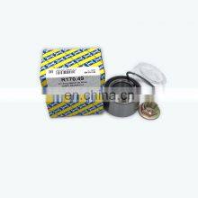 R170.49 Vkba6972 Front Wheel Hub Bearing All Balls Wheel Bearing Kit for MAZDA thumbnail-1