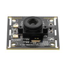 16MP High Resolution USB Camera Module for Optical Character Recognition (OCR) thumbnail-2