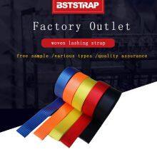32mm Cord Woven Lashing Strap BT-WSB-32 thumbnail-3
