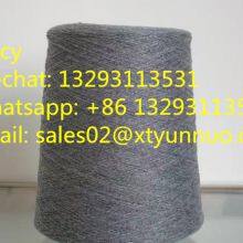 100% Cashmere Yarn thumbnail-5