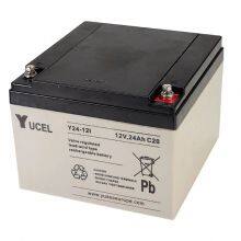 YUCEL Battery Y120-12 12V5AH Elevator Battery DC Screen Emergency UPS Lead Acid