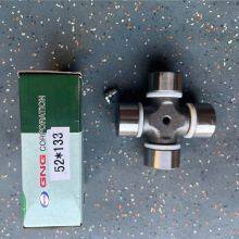 Universal Joint for Higer Bus Sunlong Golden Dragon Bus Propeller Shaft Joint Parts Size 52*133MM thumbnail-2