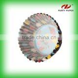 Secretly Cakecup thumbnail-1