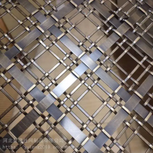 Stainless Steel Woven Decorative Wire Mesh thumbnail-4
