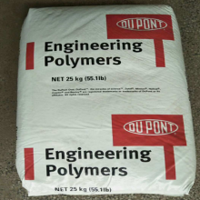 PA66 80G33L Fiberglass Reinforcement33% thumbnail-3