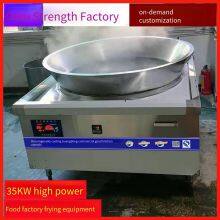 Electromagnetic Frying Furnace, Cat Ear Frying Machine, Chicken Popcorn Frying Pan, Semi-automatic Frying Equipment, Deru Kitchenware thumbnail-1