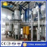 Corn Oil Processing Machine / Palm Oil Processing Plant