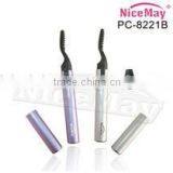 Hot Sale Automatic Elelctric Heated Perfect Eyelash Curler thumbnail-2