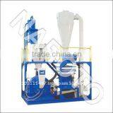 Pulveriser Machine thumbnail-1