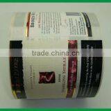 Bottle Label Maker thumbnail-1