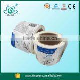 Shanghai Customized Plastic Water Bottle Label thumbnail-6