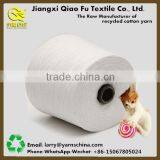 Recycled Polyester Cotton Blended Yarn Pet Chew Toys,TC/CVC Yarn. thumbnail-2