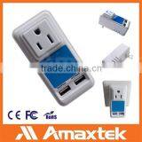 5V/ 2.5A USB Wall Charger thumbnail-1