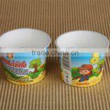 Ice Cream Paper Cup thumbnail-1