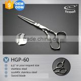 ICOOL HGP-60 wholesale OEM sword blade scissors